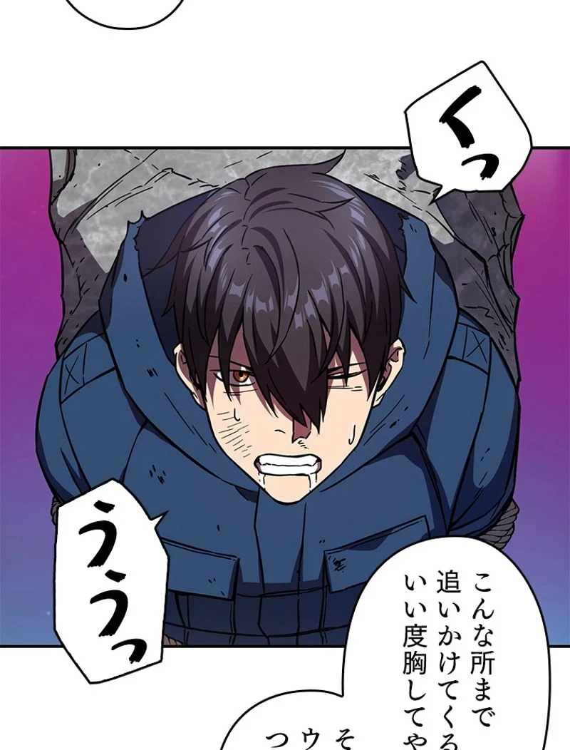 P73