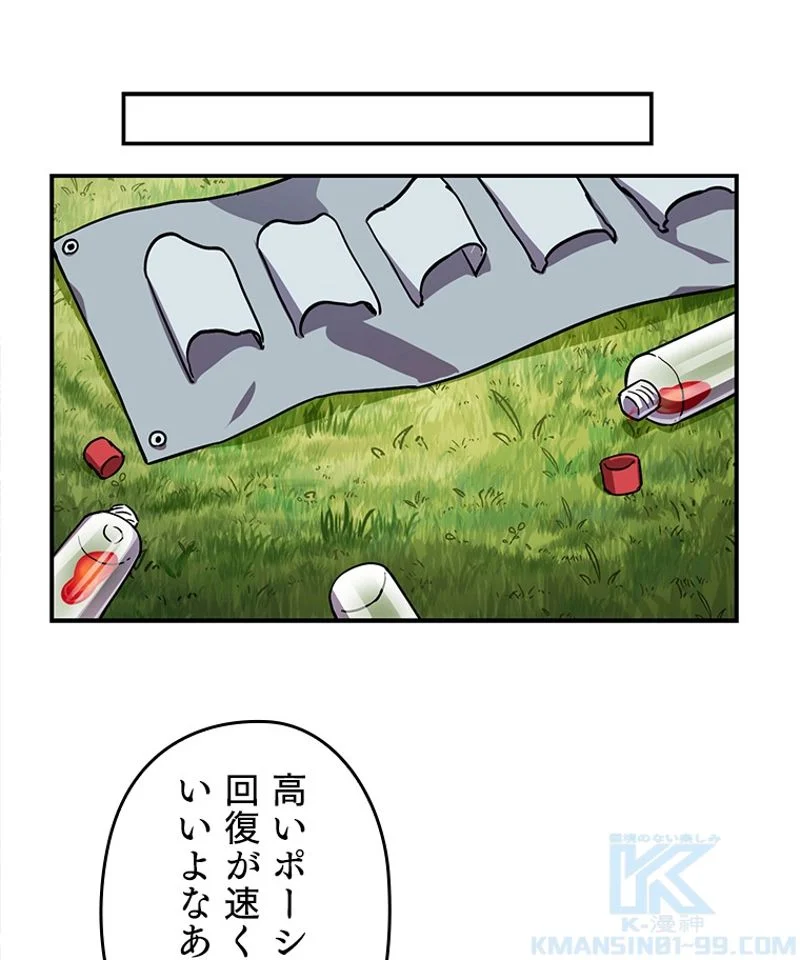 P83