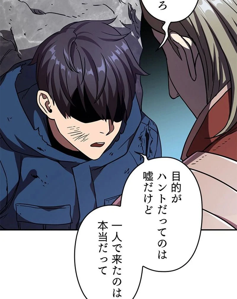 P90