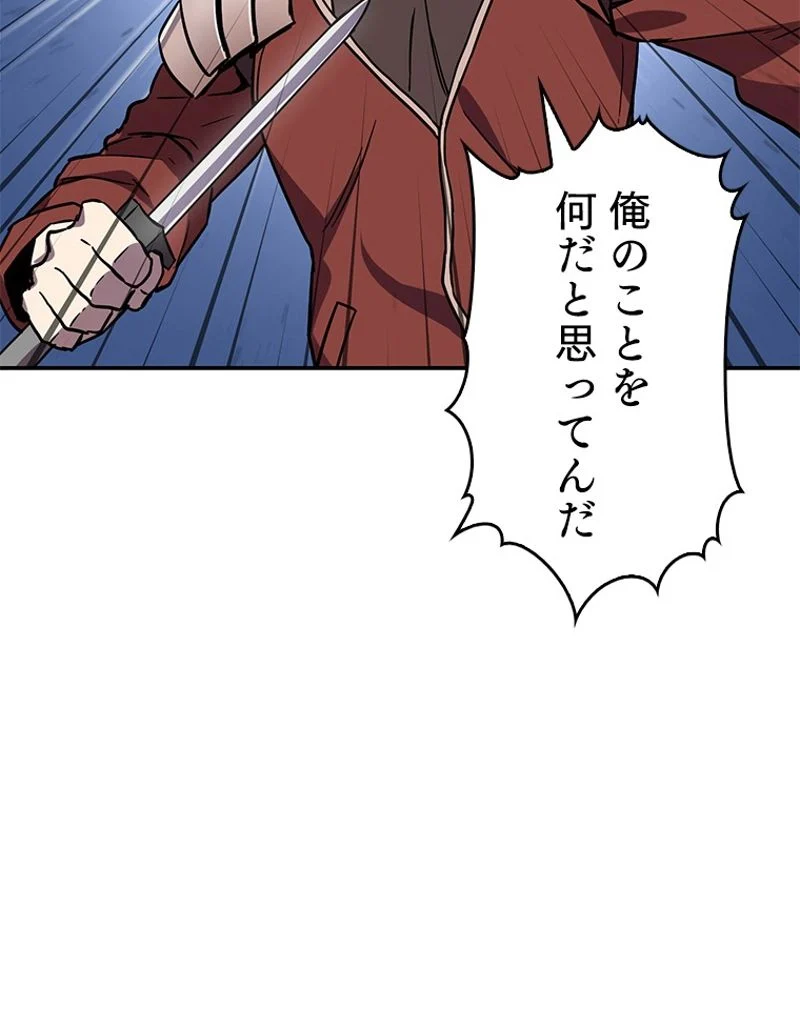 P96
