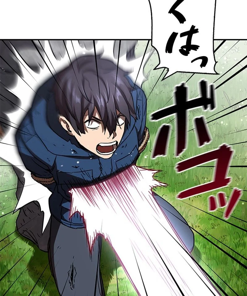 P99