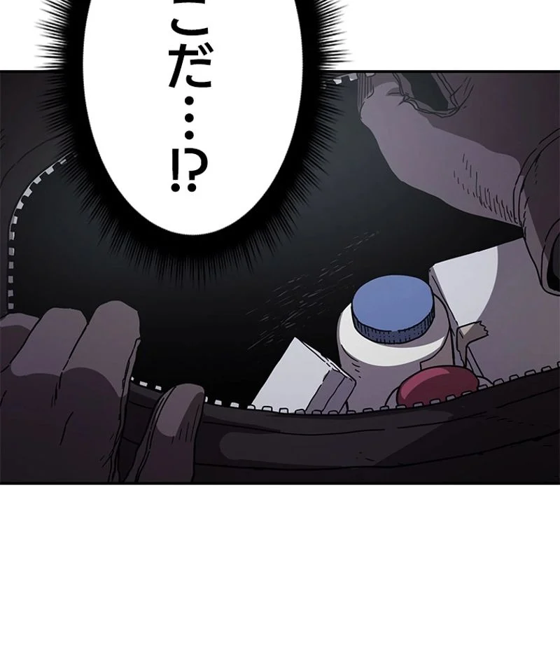P103