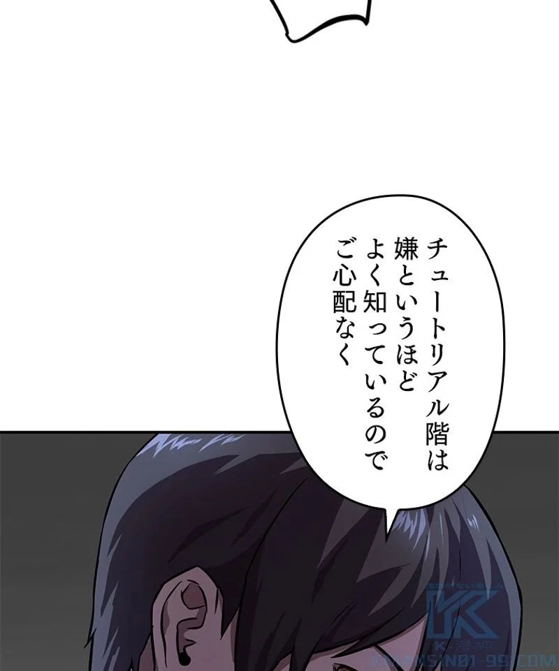 P113