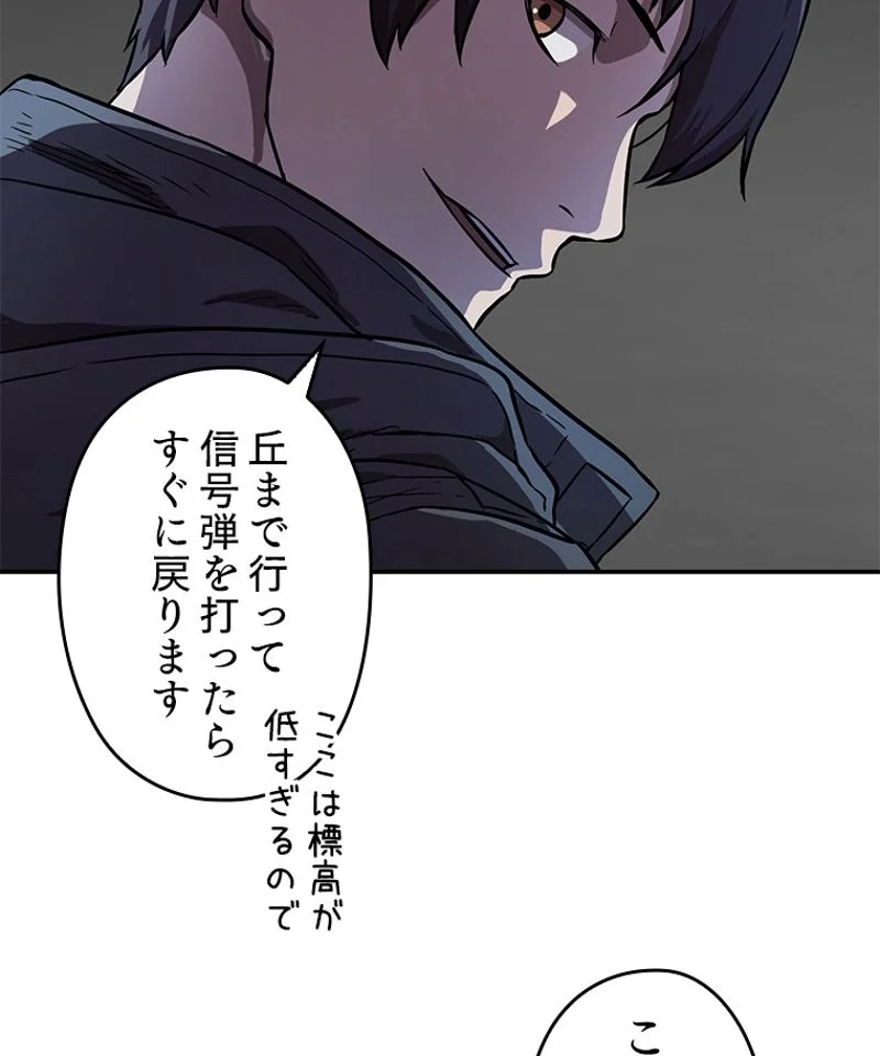P114