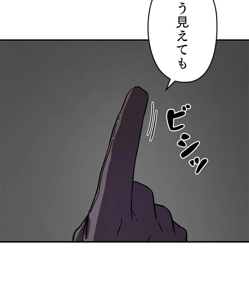 P115