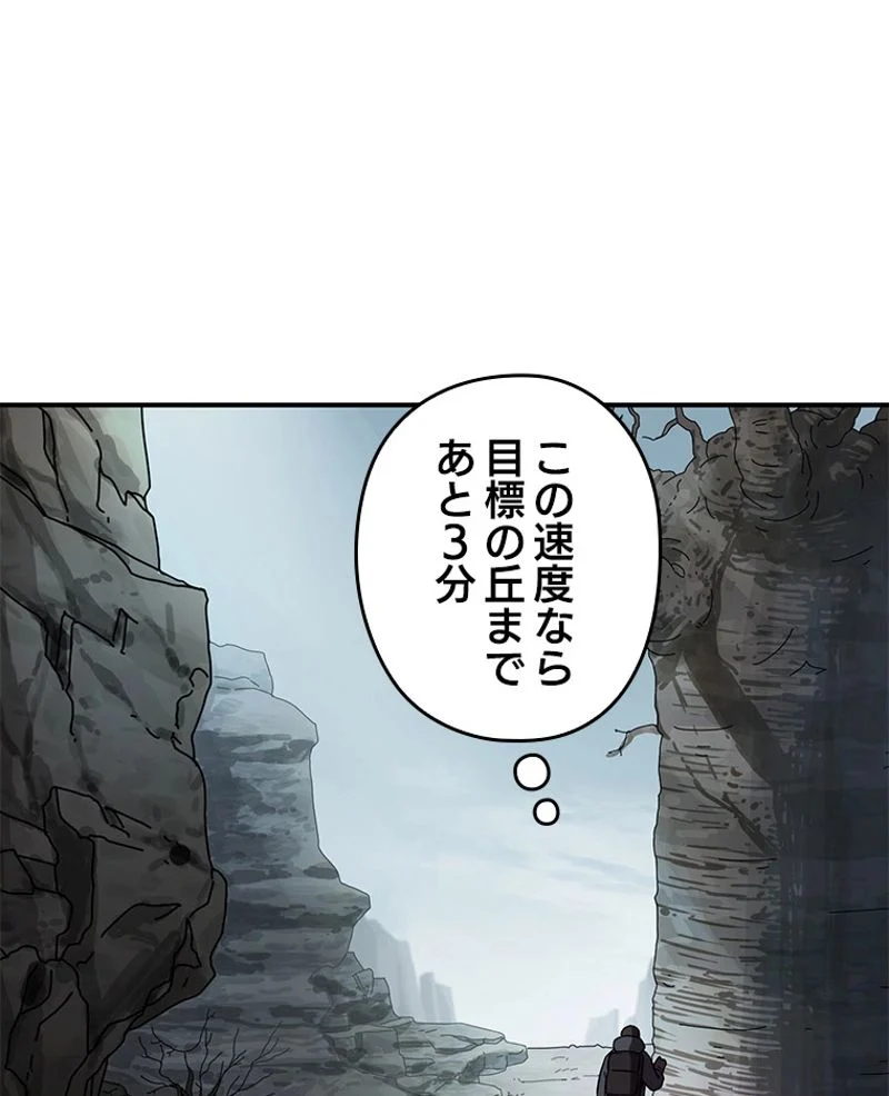 P123