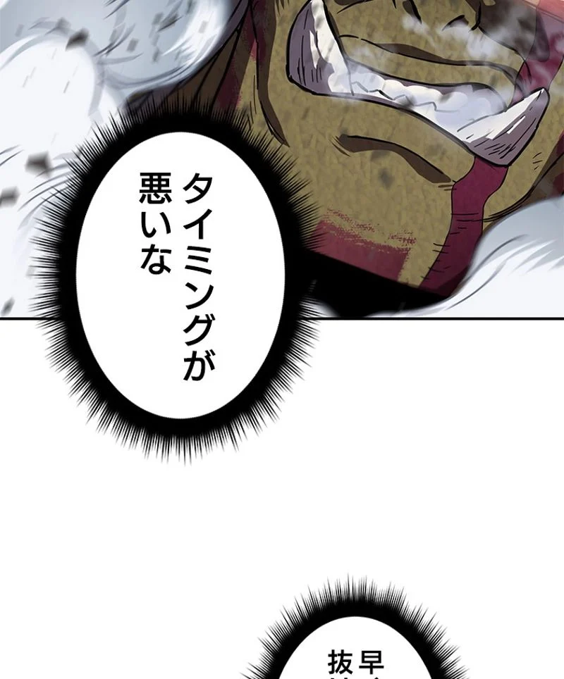 P138