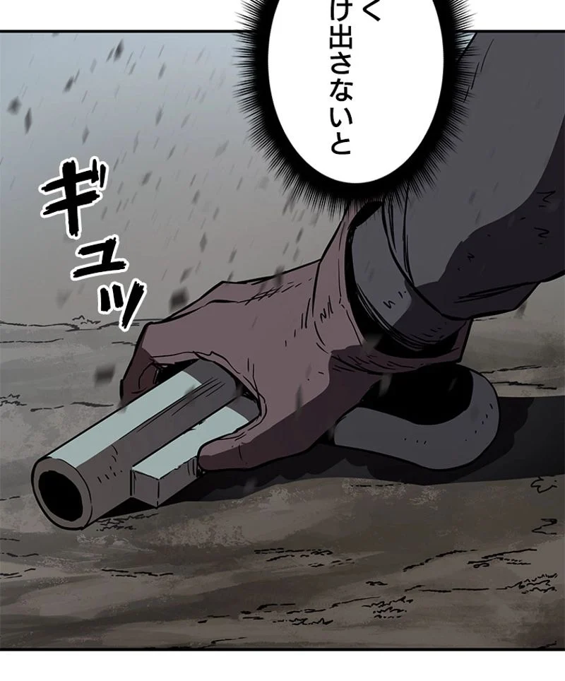 P139