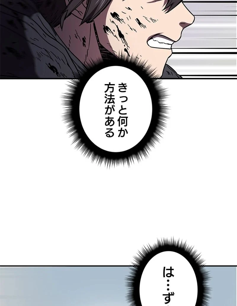 P144