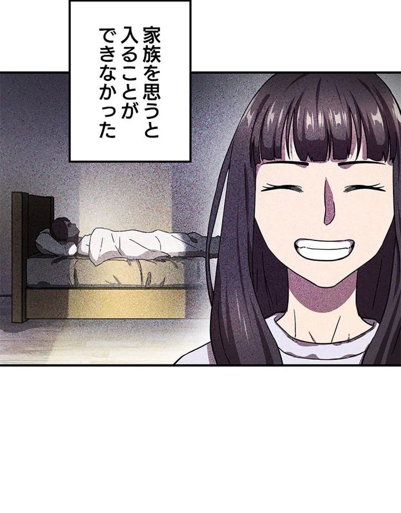 P148