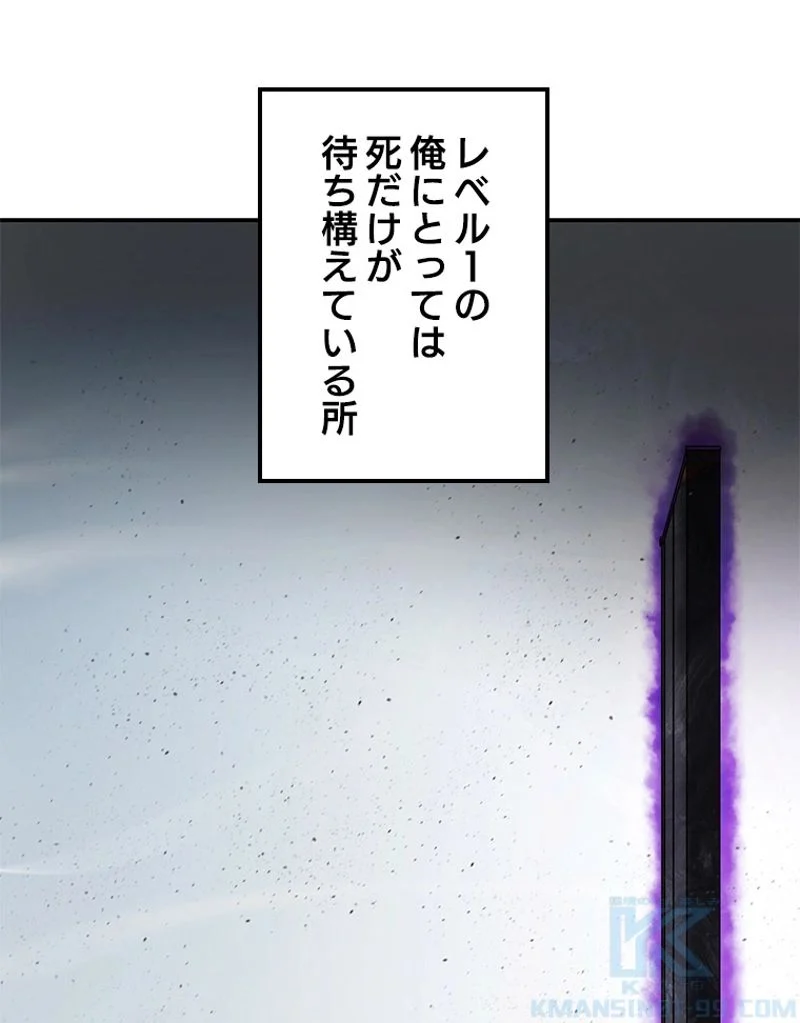 P149