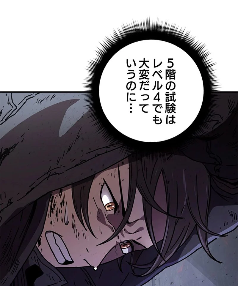 P153