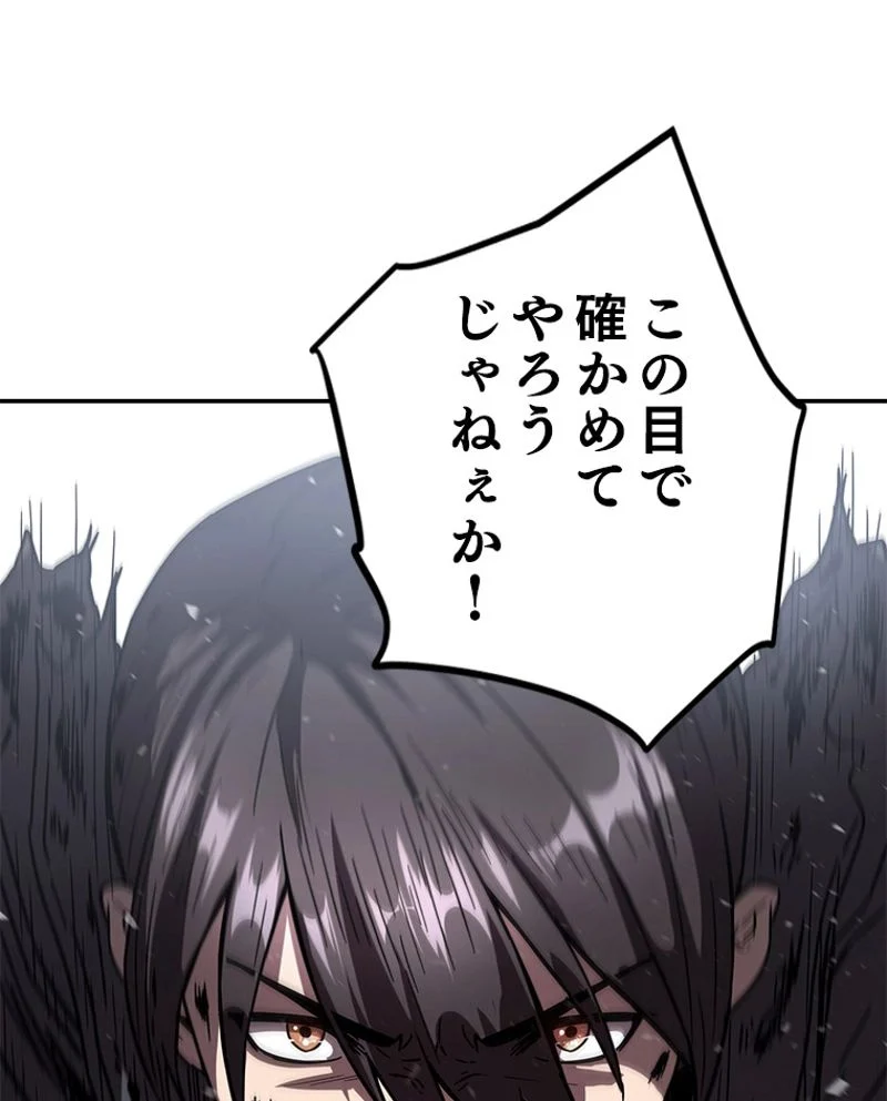 P159