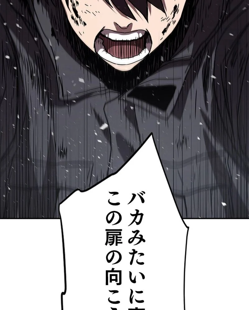 P160