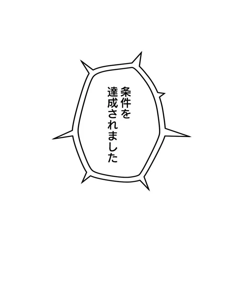 P166