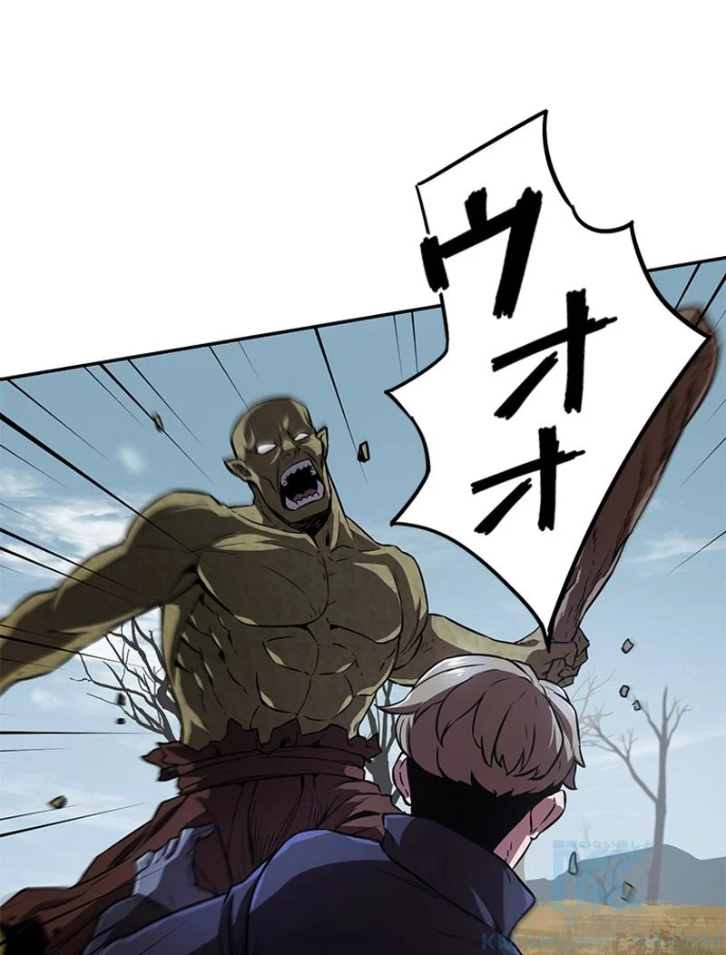 P53