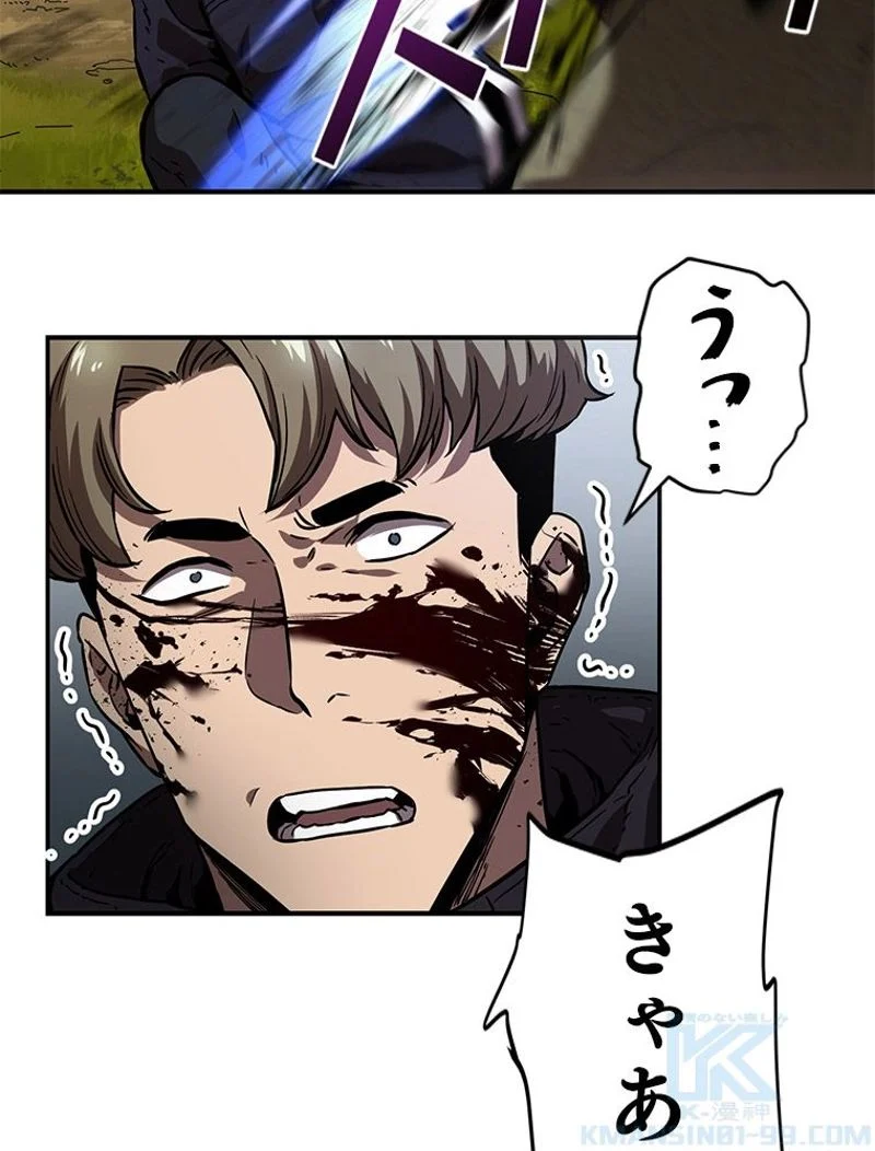 P56