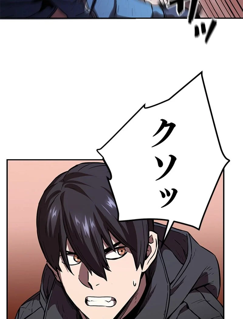 P58