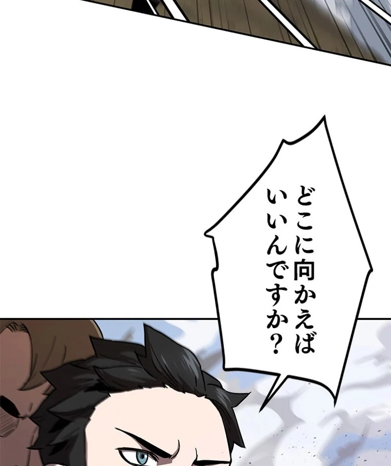 P85