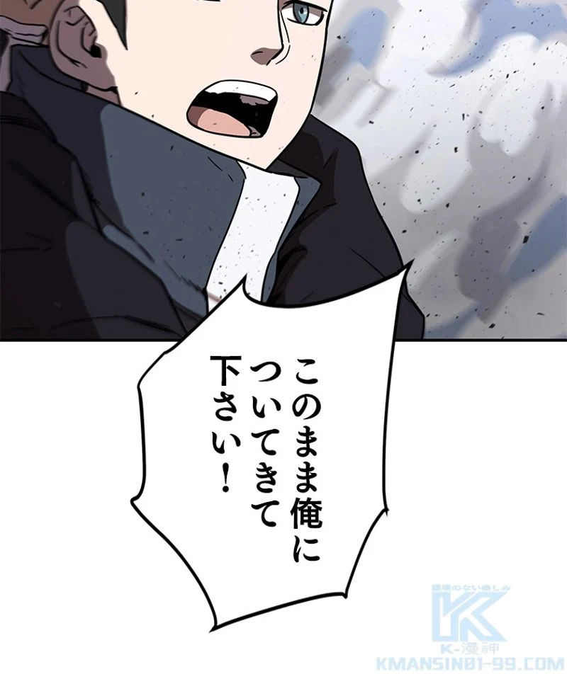 P86