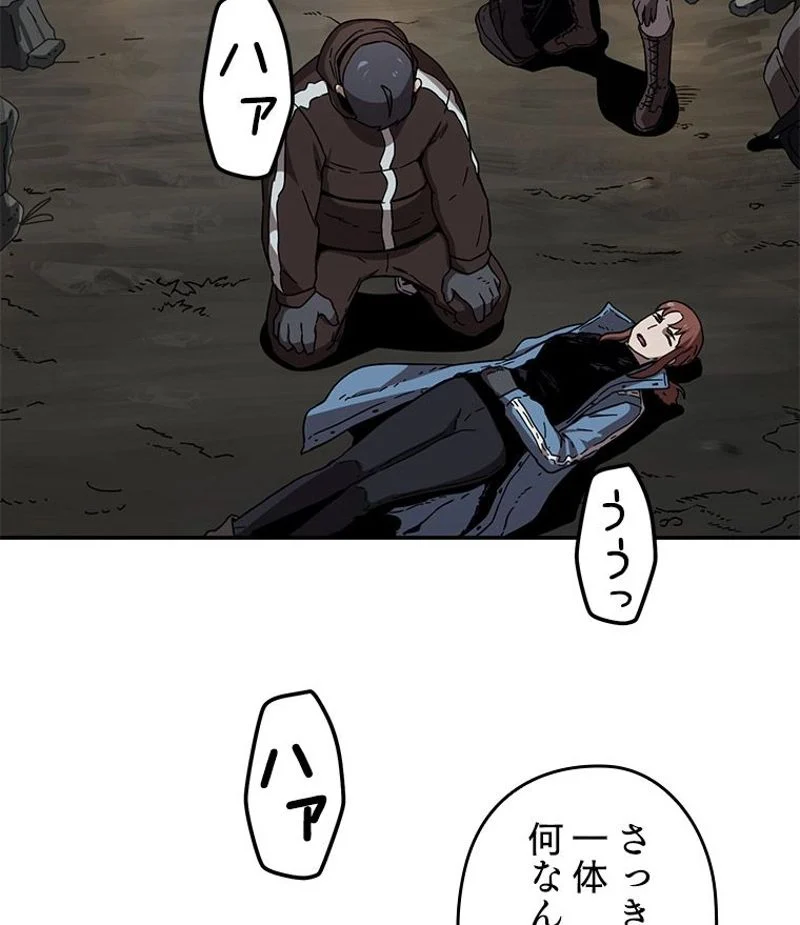 P91