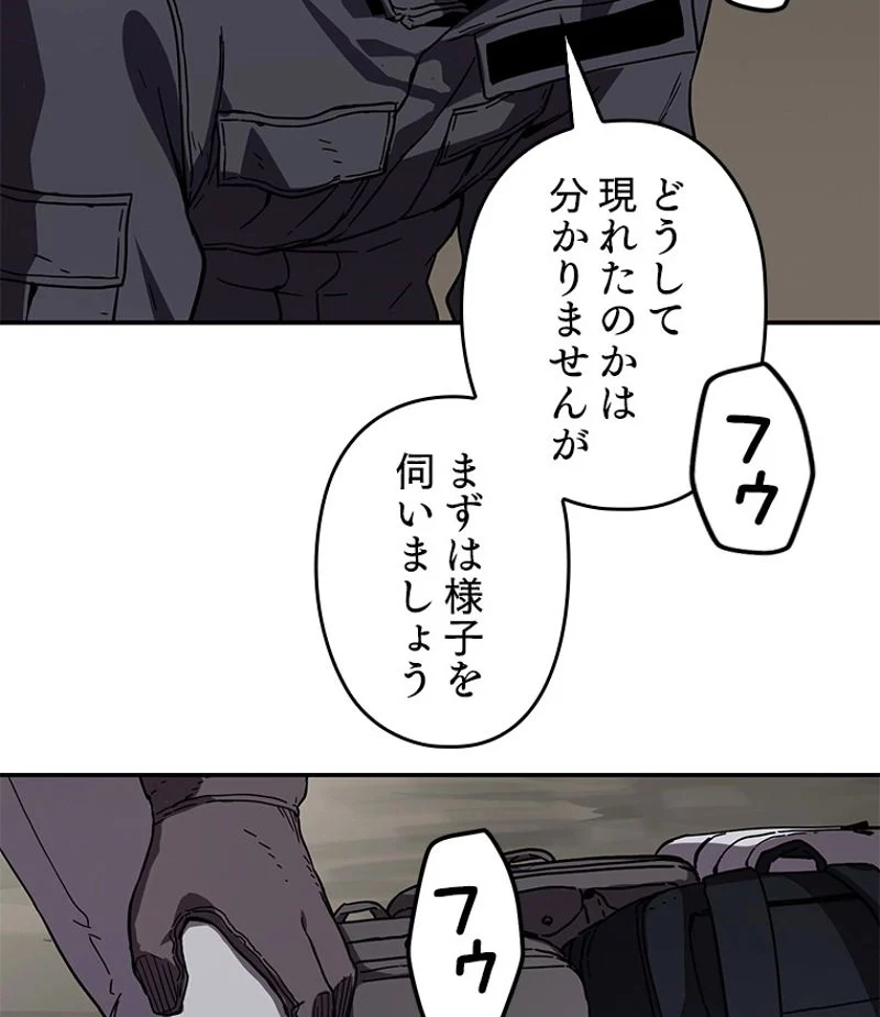 P94