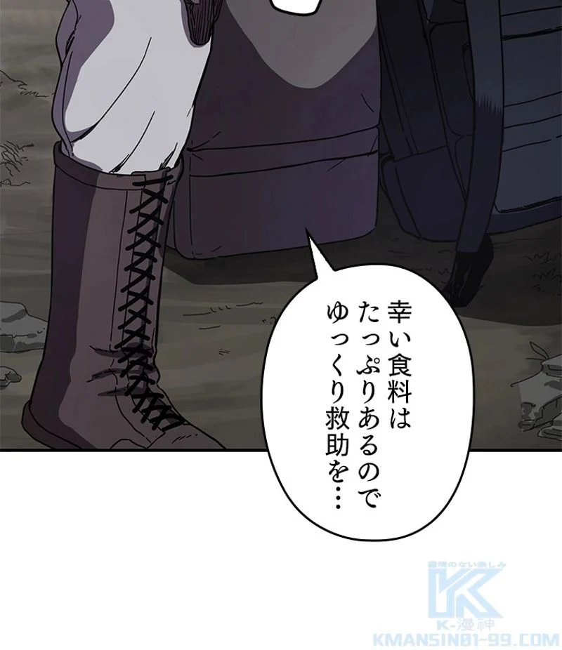 P95