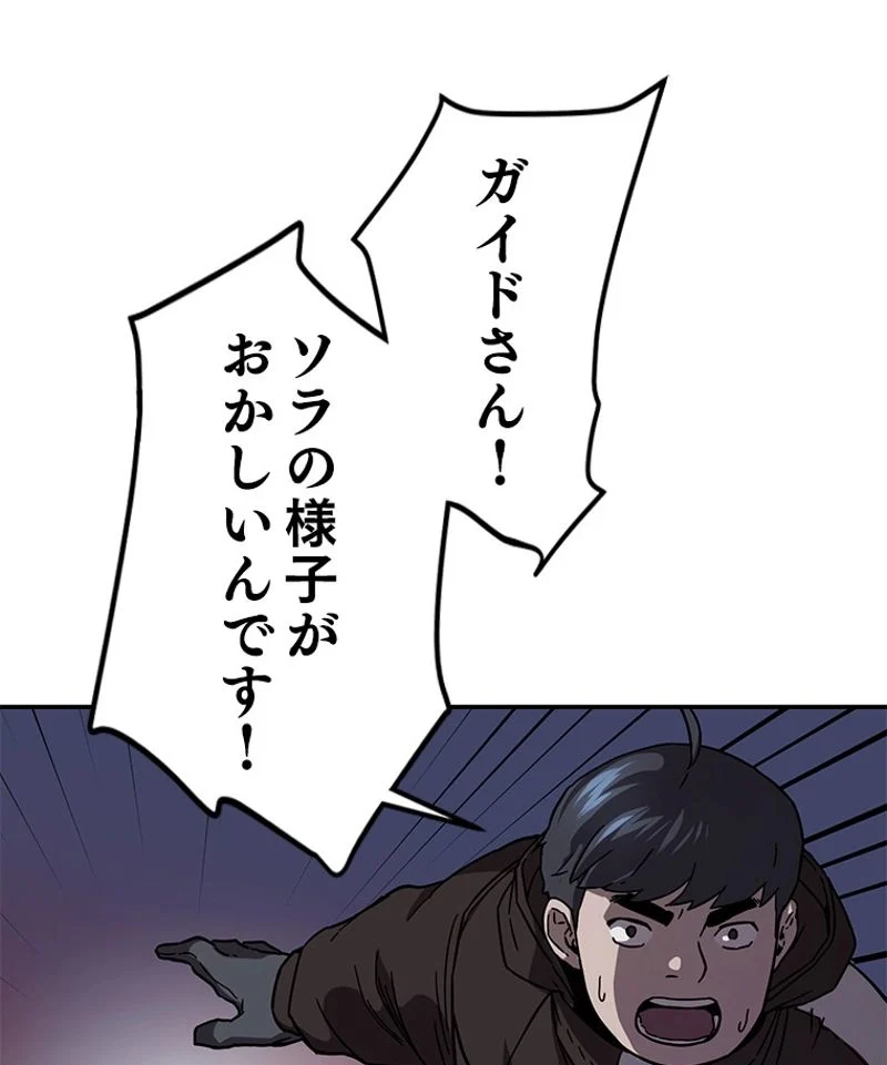 P96