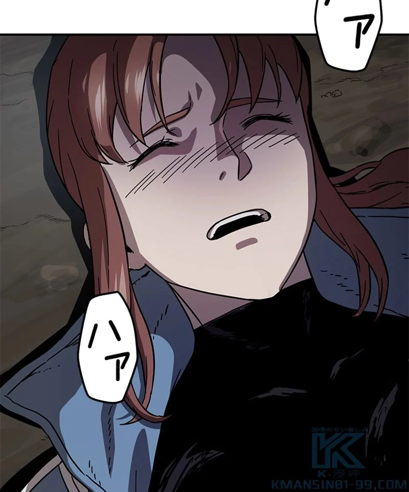 P98