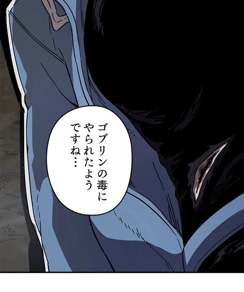 P99