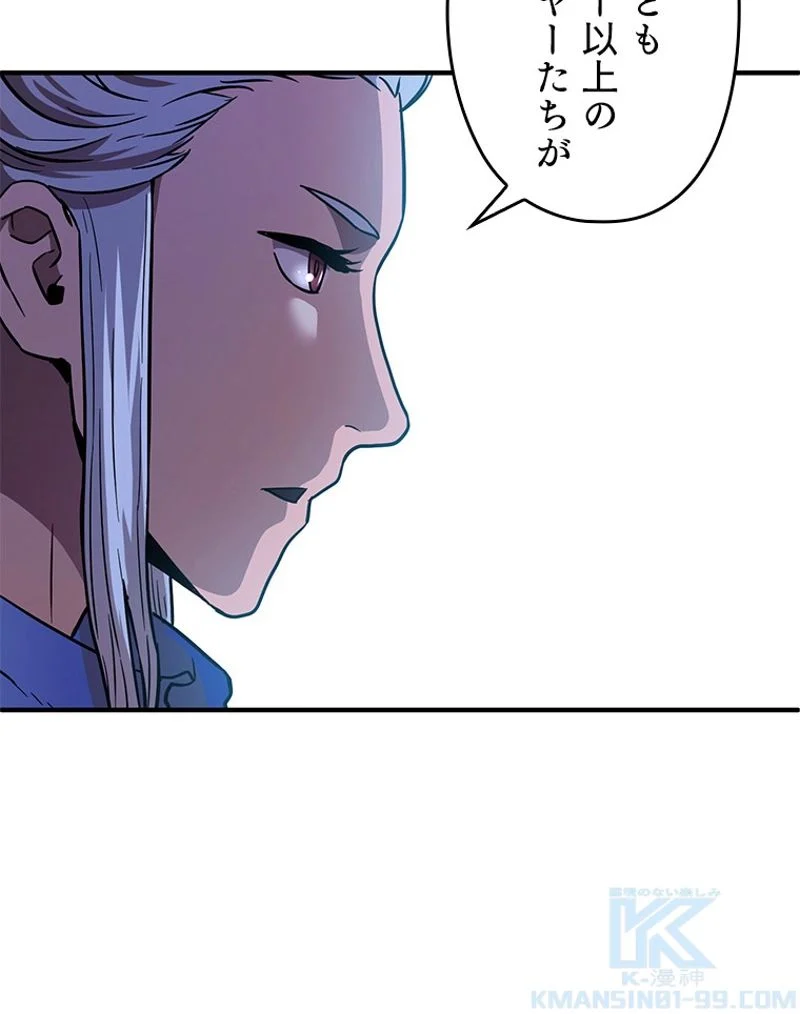 P101