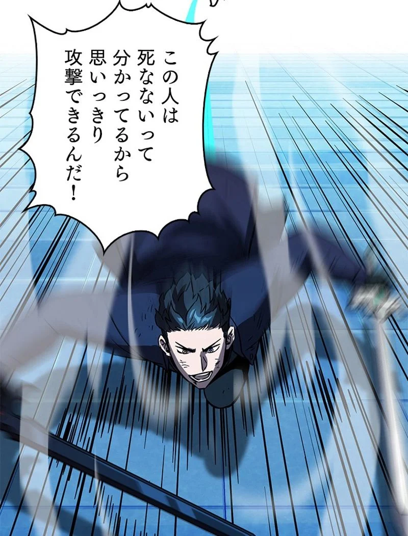 P118