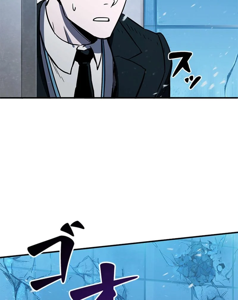 P138