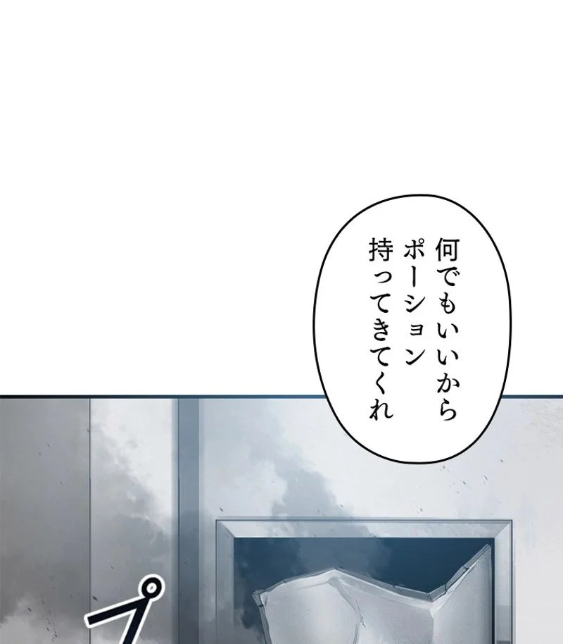 P144