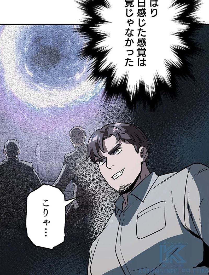 P53