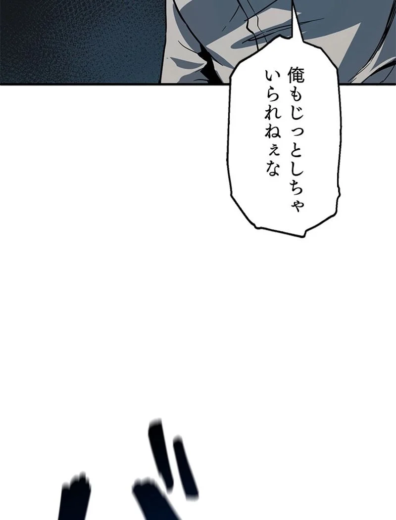 P54