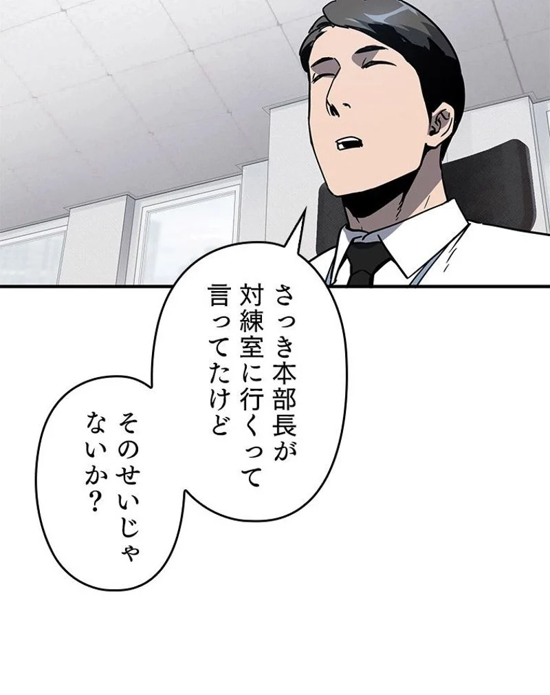 P64