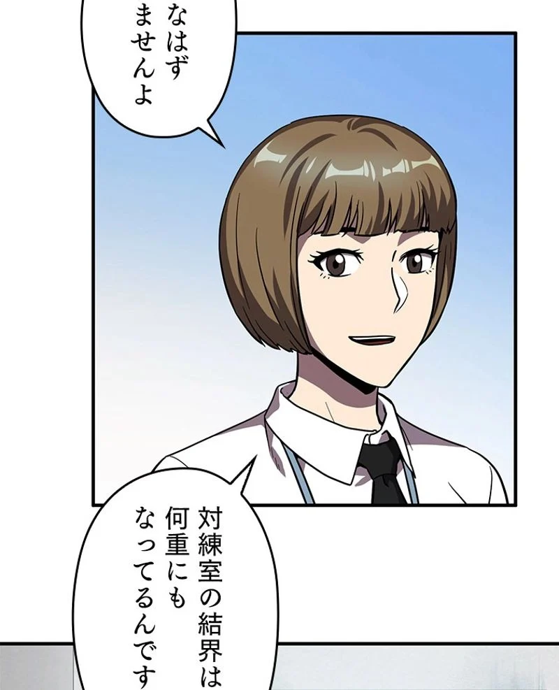 P73