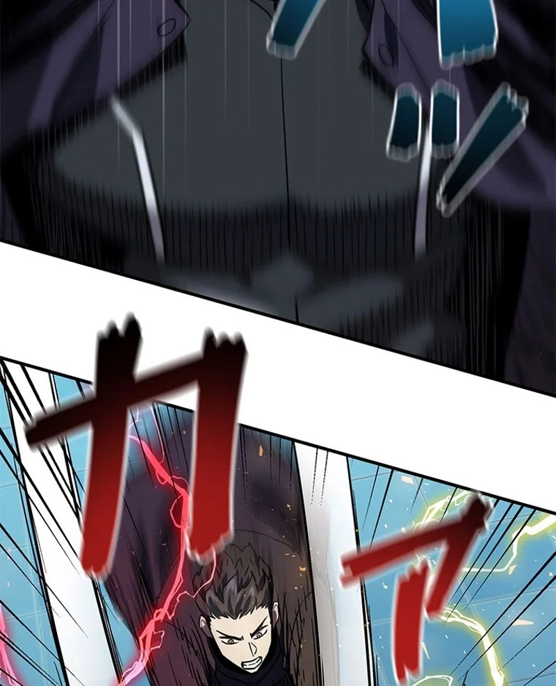 P79