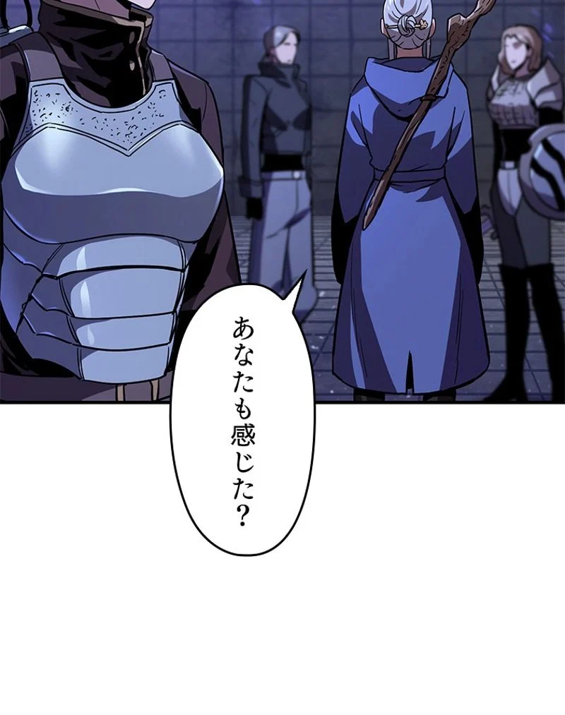 P96