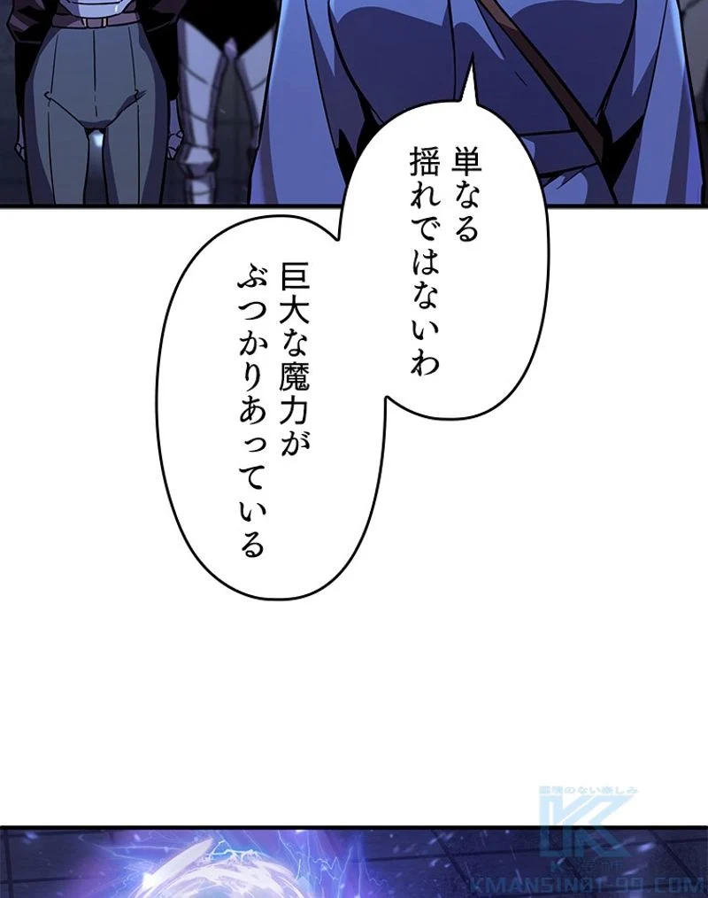 P98