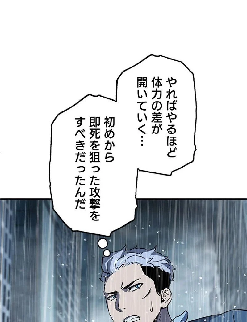 P103