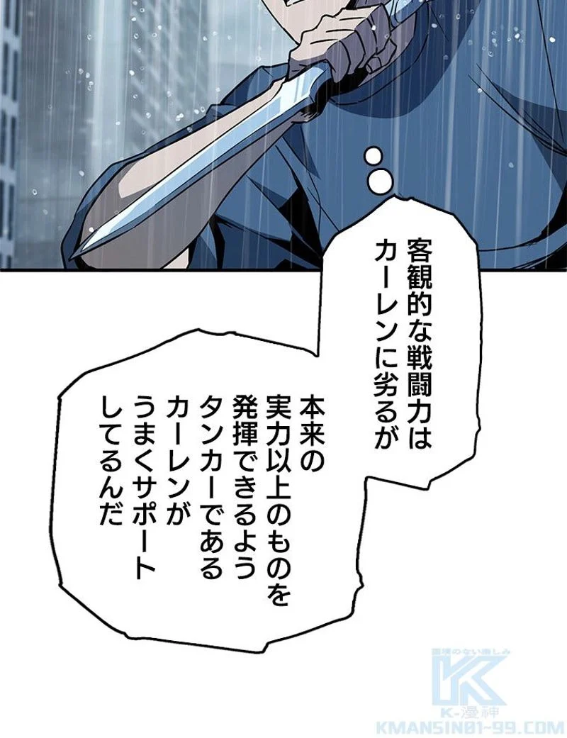 P104