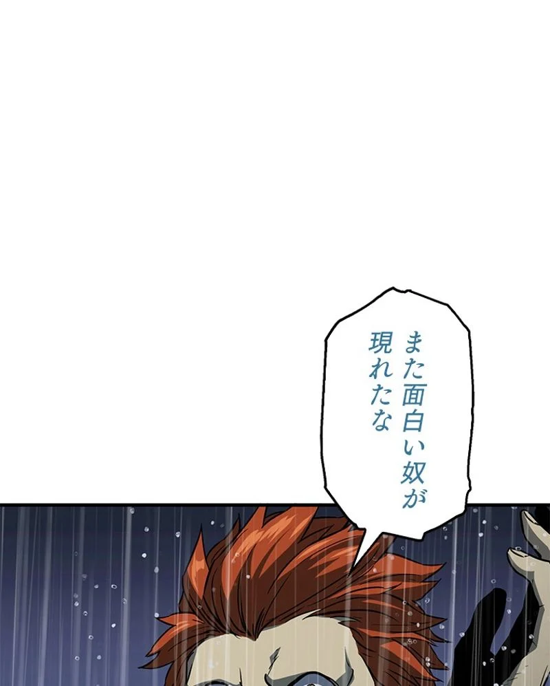 P139