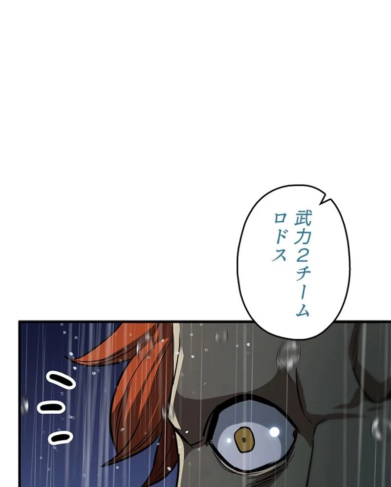 P141