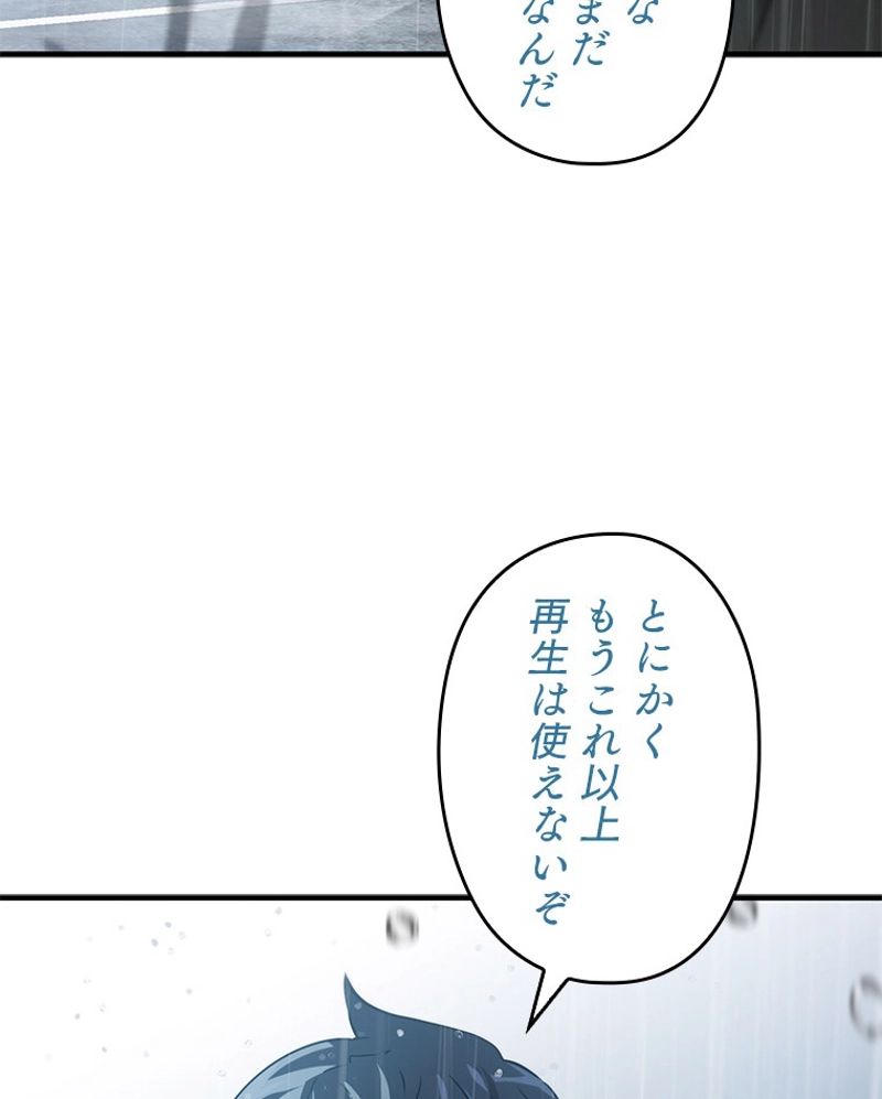 P144