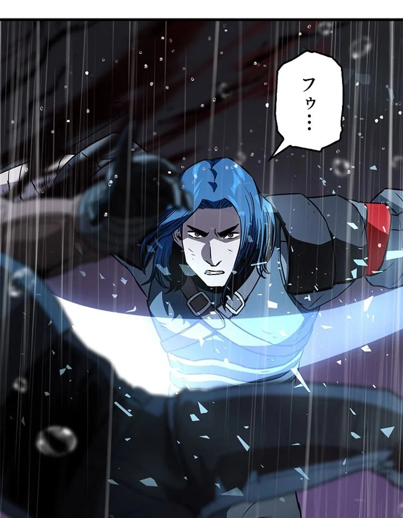 P54