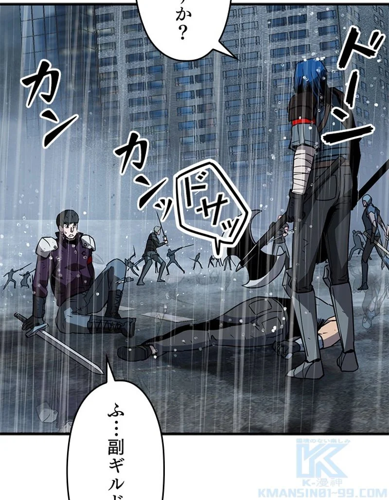 P56
