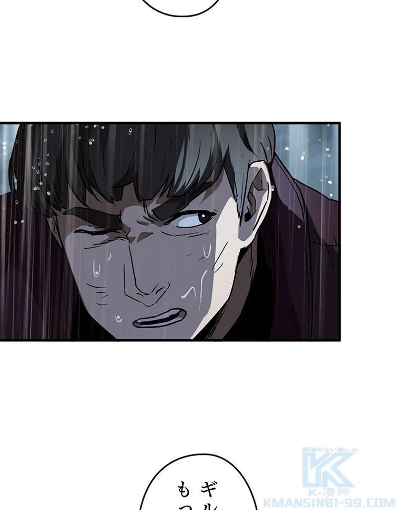 P59