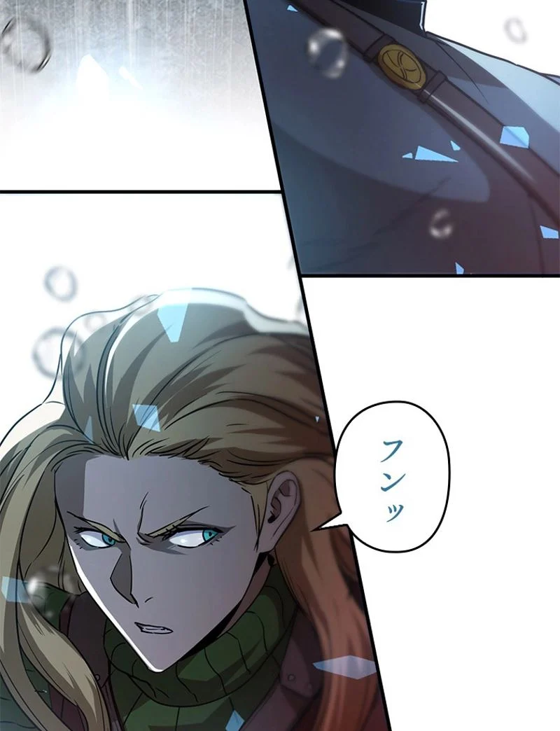 P66